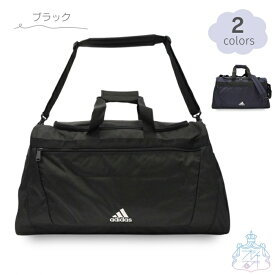 アディダス ライズ トラベルボストン アディダス　ボストンバッグ　スポーツブランド　修学旅行　合宿　旅行バッグ　ショルダー付き　大容量　55L　adidas　女子　男子　2泊　3泊 ボストンバッグ ボストンバック