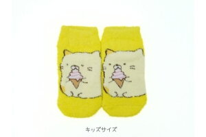 LbYSX _Ci[ ˂ C@q@LbY@j̎q@̎q@݂R炵@\bNX@Ԃ@V[g@\bNX@y[֑Ήz@