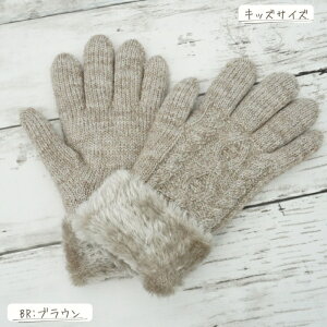 LbYP[u҂ [5w ܁@q@LbY@̎q@w@Nс@{A@jbg܁@5{w@Vv@O[u@{A@ʊw@wZ@wN