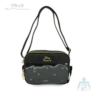 n[ghJ R^ V_[ |VFbg@΂ߊ|@obO@̎q@w@NA|Pbg@NA@@@킢@@n[g@{