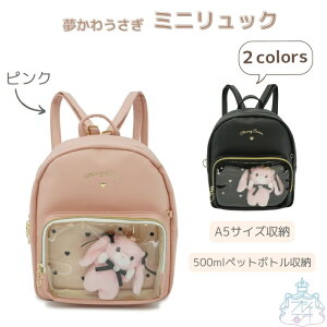 키 ~jbN bN@w@̎q@q@LbY@NA|Pbg@NA@ʂ݃L[z_[t@ETM@킢@