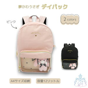 키 fCpbN bN@w@̎q@@NA|Pbg@NA@@L[z_[@ʂ݁@킢@