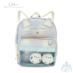 �l�R�j�V�} �~�j�����b�N �V�}�G�i�K�@�����b�N�@���w���@���̎q�@�l�R�@�N���A�|�P�b�g�@�N���A���@�������@�ʂ�����݁@���킢���@�������