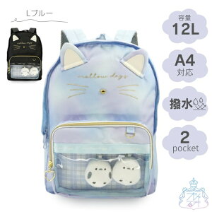 lRjV} fCpbN V}GiK@bN@w@̎q@lR@NA|Pbg@NA@@ʂ݁@킢@@F@