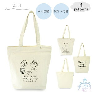 vgCVCnv Ftg[g ^eM g[gobO@̑@Z@w@傫߁@eʁ@fB[X@TuobO@B4Ή@킢@@lR@S@LoXg[g