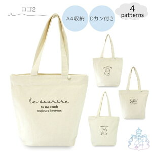 vgCVCnv Ftg[g ^eM g[gobO@̑@Z@w@傫߁@eʁ@TuobO@A4Ή@B4Ή@킢@@S@gCv[h@Č@L