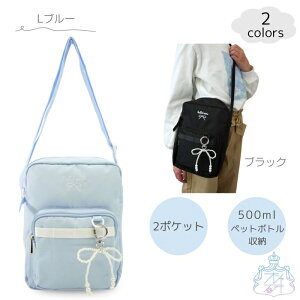 {p[ ^e^ V_[ |VFbg@|΂@LbY@̎q@w@킢@@Vv@{@p[@`[t