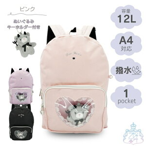 n[g[X fCpbN bN@w@̎q@q@LbY@e12L@NA@킢@@ʂ݃L[z_[t@lR@fr@@n[g