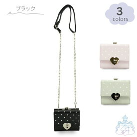 ドットショルダー 財布 三つ折り財布　小さい財布　ショルダーストラップ　がま口　かわいい　おしゃれ　女の子　女子　小学生　子ども　キッズ　ドット　ハート