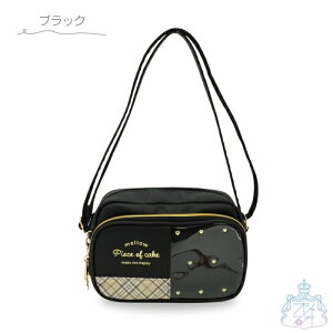 cChbgn[g FtV_[ V_[@obO@|VFbg@LbY@q@̎q@IV@킢@w@o@NA@n[g@hbg@`FbN