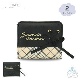 細リボン編み上げ LF財布 【メール便対応】　二つ折り財布　かわいい　おしゃれ　リボン　女の子　女子　ロゴ　コンパクト　財布　編み上げリボン　小学生