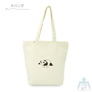 vgCVCnv Ftg[g ^eM g[gobO@̑@Z@w@傫߁@eʁ@TuobO@A4Ή@킢@@p_@V}GiK@yM@LoX