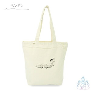 vgCVCnv Ftg[g ^eM g[gobO@̑@Z@w@傫߁@eʁ@TuobO@A4Ή@킢@@p_@V}GiK@yM@LoX