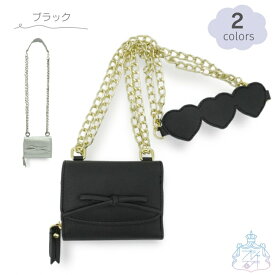 エンドリボン SD付ミニラウンド 財布 三つ折り財布　財布　ショルダーストラップ　チェーン　かわいい　おしゃれ　女の子　女子　小学生　子ども　キッズ　リボン ショルダーバッグ 斜めがけ 肩掛け 斜め掛けバッグ