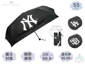 MLB AuV[Y ܂肽ݎP@MLB@L[X@phX@hW[X@P@JP@Jp@UVJbg@͂H@jp@ʊw@ʋ΁@O΍@MǑ΍