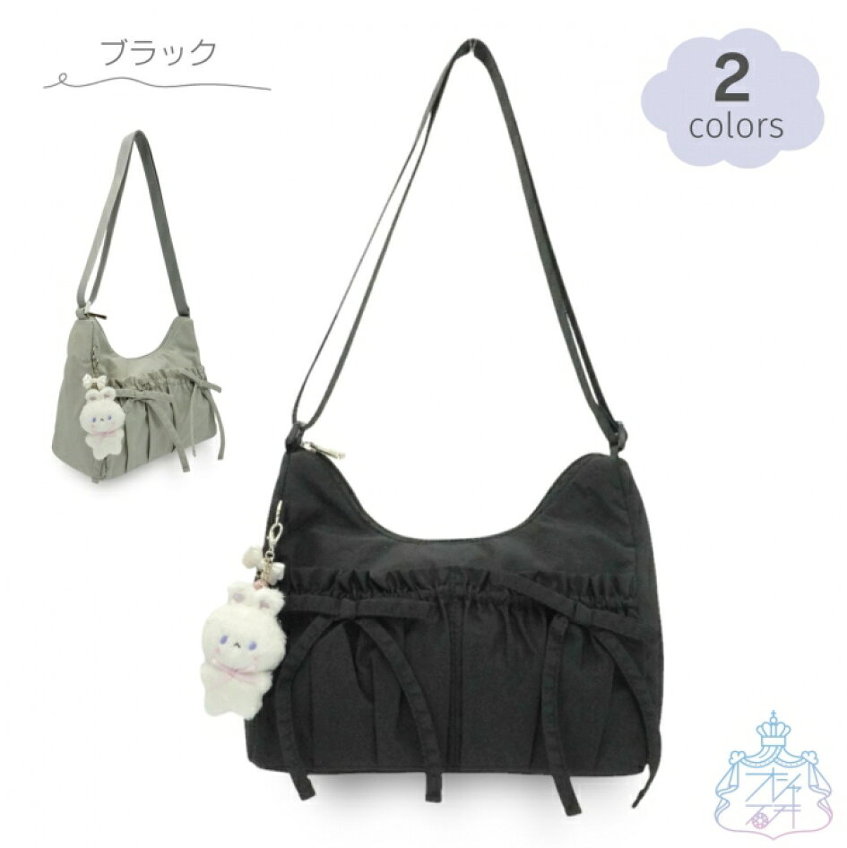 楽天市場 | オシャレ総合研究所 - うさぎチャームバッグ特集