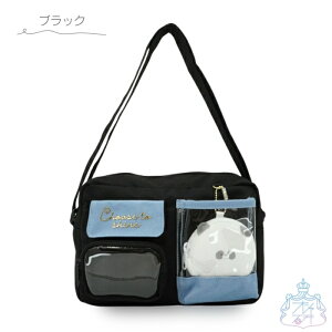 |PbgAj} Ft V_[ obO@΂߂@LbY@w@̎q@NA|Pbg@NA@@V}GiK@p_@~j|[`t@킢@@sJ