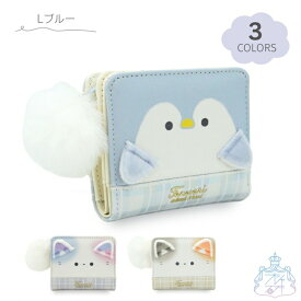 ふんわりアニマル LF 財布 【メール便対応】　二つ折り財布　　サイフ　ねこ　ペンギン　アニマル　幼児　女の子　おしゃれ　かわいい　子ども　ふわふわ　チャーム付き