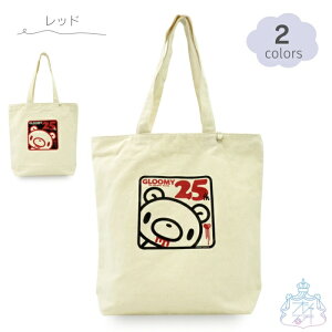 25thAjo[T[ Ftg[g(^eM) O[~[@g[gobO@̑@Z@w@傫߁@eʁ@TuobO@A4Ή@킢@@LoXg[g