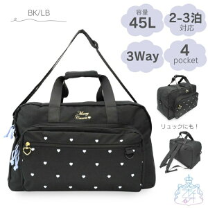 n[g 3WAY{Xg s@{XgobO@q@킢@w@obO@45l@Cws@eʁ@3way@bNɂȂ@h@V_[t@@n[g@S {X