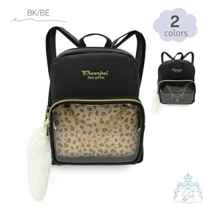 ���I�p�[�h�`�F�[�� �~�j�����b�N �����b�N�@���w���@���̎q�@�q���@�L�b�Y�@�N���A�|�P�b�g�@�N���A���@�`�F�[���@���킢���@�������@�����ەt���@���@�q���E���@�s���J�m���m