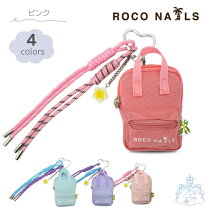 楽天市場】ロコネイル リュック（バッグ｜バッグ・小物・ブランド雑貨 