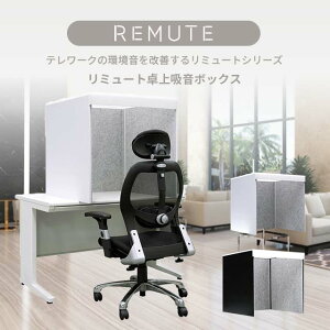 yzREMUTE ~[g e[N̊P ItBXݑ[Nł̃ICcɎ̊P h^Cṽ[Nu[X {bNXp[eBVƂĊf