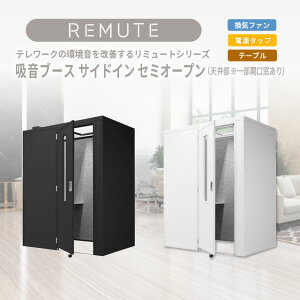 yzREMUTE ~[g zu[X TChC Z~I[v zCg ubN VꕔJ Ct@ e[u d^bvt ̌^ ItBX ݑ[N ICcł