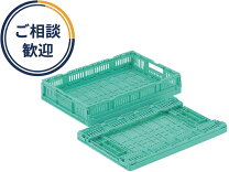 楽天市場】折りたたみ コンテナ 14lの通販