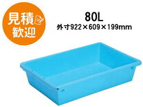 楽天市場】プラ 舟 80の通販