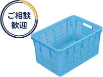 楽天市場】プラスケット 岐阜プラスチック工業の通販