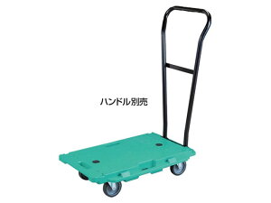 򕌃vX`bNH RBWCgL[ (2) 4inGXg}[4 4.6kg PP+oCIPE ύډ׏d150kg (@ bio oCI XL[ CO2팸   ז^ Ɩp  ς) 41