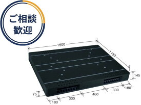 岐阜プラスチック工業 JCK-R2・115150 [37kg/再生PP] ( risu リス プラスチックパレット リサイクルパレット 樹脂パレット 大型パレット JCKパレット SDGs 輸出 梱包 物流機器 搬送機器 115×150) 582627