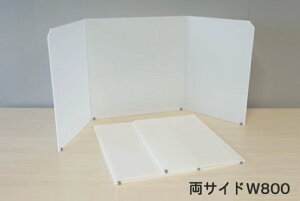 y򖗖h~z򕌃vX`bNH ܂肽ݑp[eBVeNZ/՗yTCh80^zoCEH[ Rۍܔz AR[ۉ { eNZylzszyiy