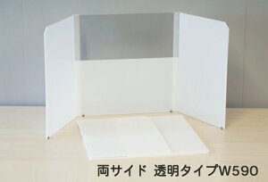 y򖗖h~z򕌃vX`bNH ܂肽ݑp[eBVeNZ/՗yTCh59^tzoCEH[ Rۍܔz AR[ۉ { eNZylzs