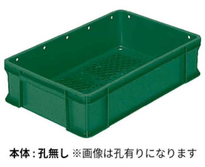 楽天市場】三甲 サンコー ばんじゅうP-W2 [34.7L/孔無し] ( SANKO 大型 