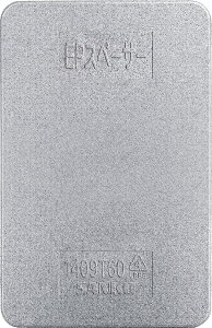 ObiTR[jGy@EPXy[T[1409T60@O[@PE(ѓdh~)ylszy yjEԎwsz