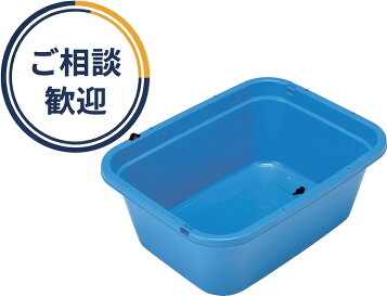 楽天市場】サンコー 角タブ400型 家庭用水槽 金魚飼育 飼育ケース 収納 