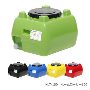 XCR[ HLT^N z[[[ e100L d5kg ^NJ[(    ) pt^  ^NLbvtylzszyyj wsz