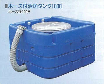 fishtank-1000hf.jpg?fitin=357:357
