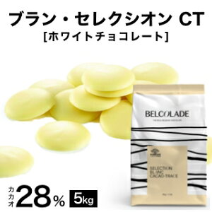 yٗp`R xM[YzCg`R[g xR[f JJI28 5kgz