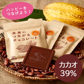 楽天市場 未来 スイーツ お菓子 の通販