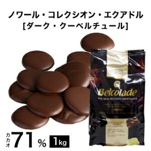 �G�N�A�h���Y�i�V�H�i�[����J�J�I�}�X�g�p�@�_�[�N�E�N�[�x���`���[���@�J�J�I��71���@�m���[���E�R���N�V�I���E�G�N�A�h��1kg