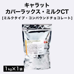 yٗp`R gv^IRpEh~N`RȂzLbgEJo[bNXE~NCT 1kg