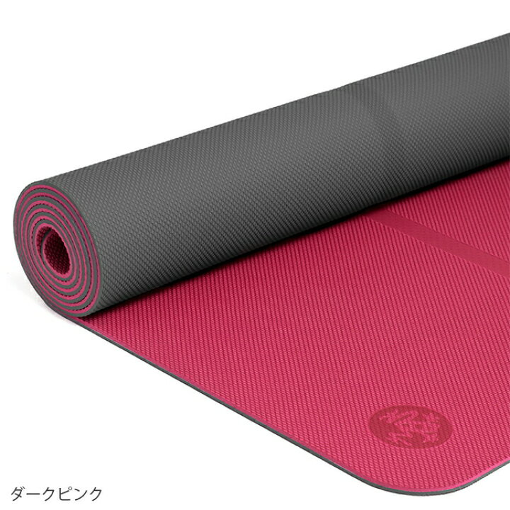 楽天市場】期間限定5%OFF!マンドゥカ ヨガマット 軽量 Manduka BEGIN ヨガマット(5mm) /ダークピンク 6か月保証 【送料無料_】 日本正規品 yoga mat リサイクル Welcome ウェルカム ビギン 初心者 ビギナー 家トレ リバーシブル 両面 MA_CH 着後レビューで特典 /RVPA ... 楽天市場】期間限定5%OFF!マンドゥカ ヨガマット 軽量 Manduka BEGIN ヨガマット(5mm) /ダークピンク 6か月保証 【送料無料_】 日本正規品 yoga mat リサイクル Welcome ウェルカム ビギン 初心者 ビギナー 家トレ リバーシブル 両面 MA_CH 着後レビューで特典 /RVPA ...