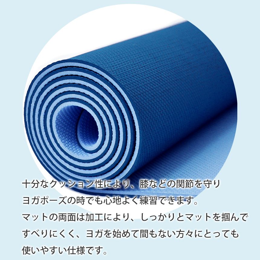 《6か月保証》 日本正規品 マンドゥカ ヨガマット 軽量 Manduka BEGIN (5mm) ／サンダー（スティールグレー） begin yoga  mat エコマット Welcome ウェルカム ビギン 初心者 ビギナー 家トレ リバーシブル 両面 RVPA | Puravida-プラヴィダ