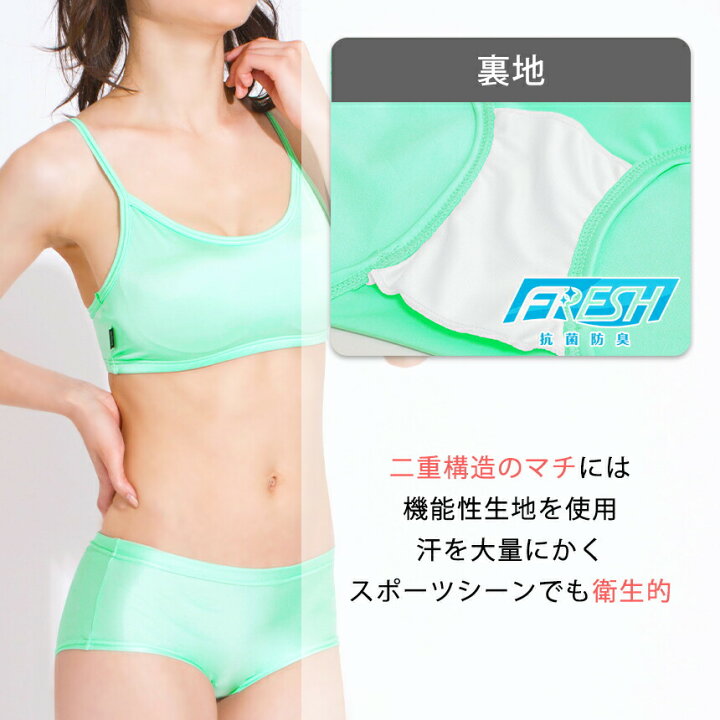 楽天市場 ランキング1位 スポーツインナー Loopa 吸水 速乾シルキーファイン ショーツ スポーツインナー ローライズショーツ ヨガウェア ヨガウエア フィットネスウェア レディースインナー 響かない 下着 セット 速乾 涼感 抗菌 Os St Lo 005 St Lo