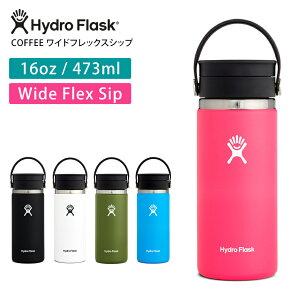 Hydro Flask コーヒー 473ml 水筒 ボトル ジャグ 価格比較 価格 Com