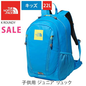 子供 リュック セールの人気商品 通販 価格比較 価格 Com
