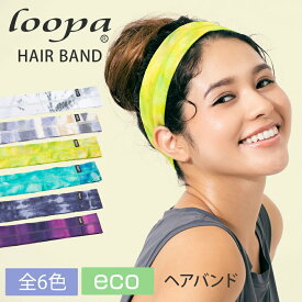楽天市場 ヘアバンド ヨガ ピラティス スポーツ アウトドア の通販 楽天市場 ヘアバンド ヨガ ピラティス スポーツ アウトドア の通販
